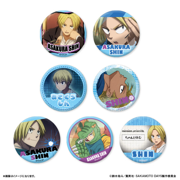 『SAKAMOTO DAYS』SAKAMOTO DAYS だけ缶 朝倉シンだけトレーディング缶バッジ 【全7種】(BOX)