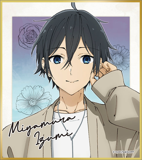 『ホリミヤ -piece-』ミニ色紙コレクション BOX