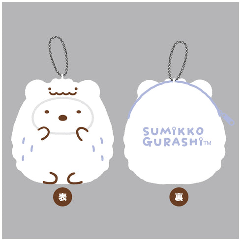 『すみっコぐらし ふしぎなおともだち』モフモフダイカットコインケース A:しろくま