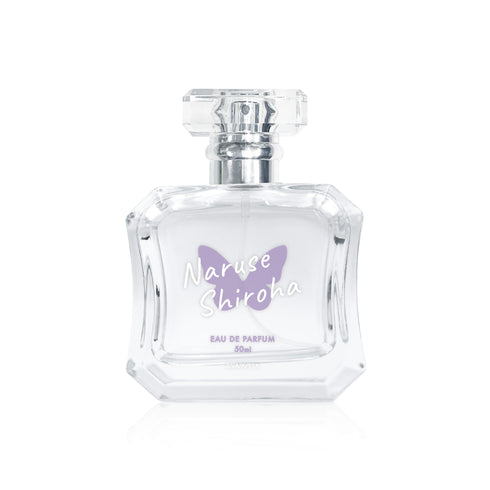 『Summer Pockets』鳴瀬 しろは オードパルファム