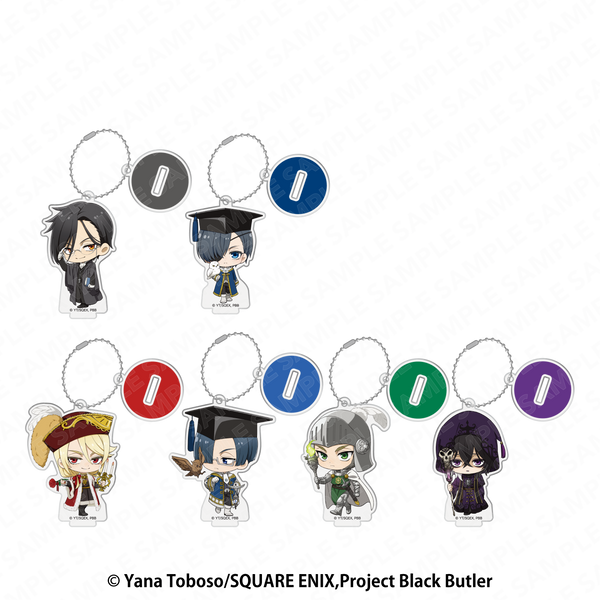 『黒執事 -寄宿学校編-』ボールチェーン付きちびアクリルスタンドフィギュア【BOX】