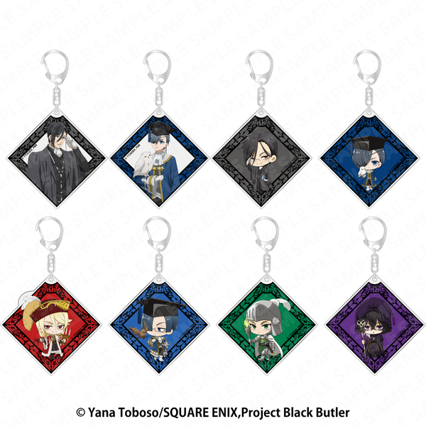 『黒執事 -寄宿学校編-』アクリルキーホルダー【BOX】