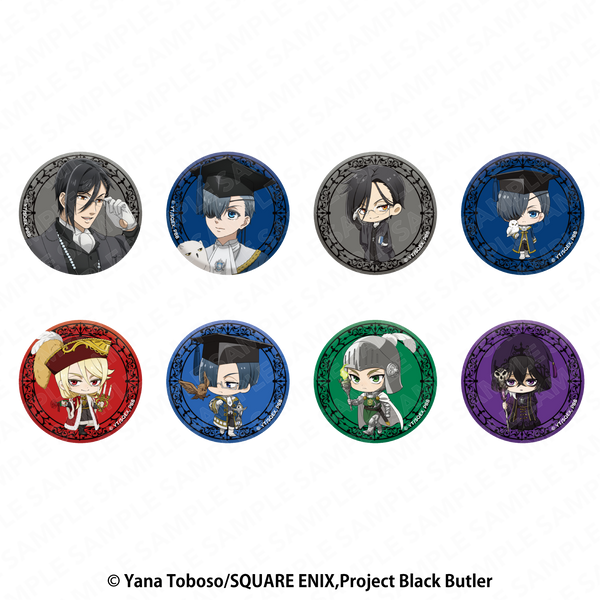 『黒執事 -寄宿学校編-』キラキラ缶バッジ【BOX】