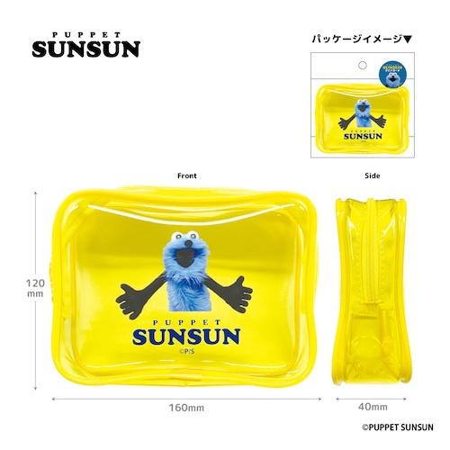 『パペットスンスン』クリアポーチ スンスン【202602再販】