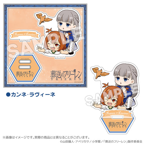 『葬送のフリーレン 一級魔法使い試験編(シュティレ)』アクリルスタンド カンネ・ラヴィーネ