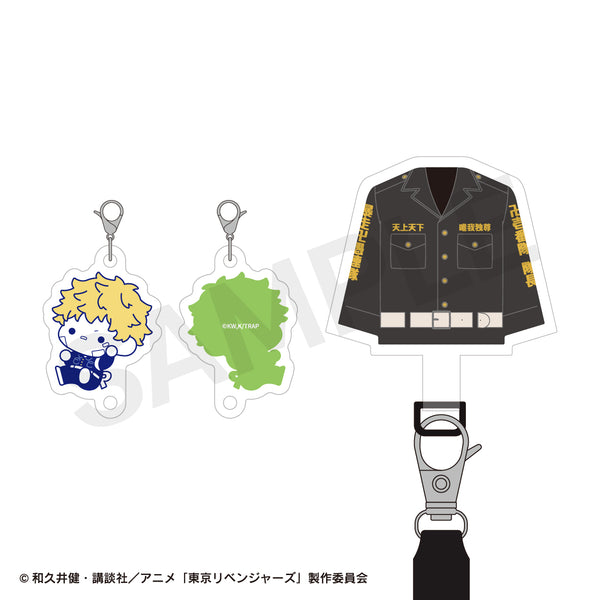 『東京リベンジャーズ』肩がけストラップ(ぷにきゅ~と) 01.花垣武道