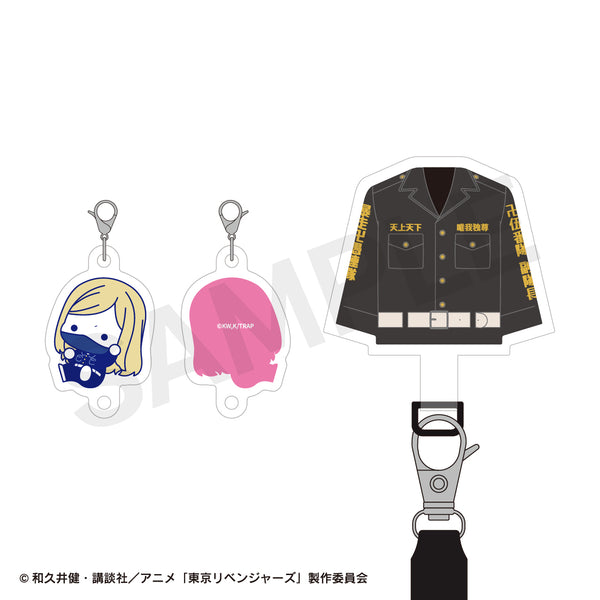 『東京リベンジャーズ』肩がけストラップ(ぷにきゅ~と) 04.三途春千代