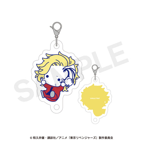 『東京リベンジャーズ』肩がけストラップ用アクリルキーホルダー(ぷにきゅ~と) 07.斑目獅音