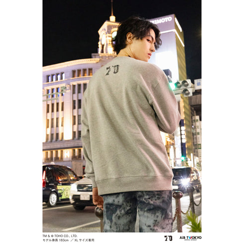 『ゴジラ70周年記念』『ゴジラ-1.0』シーンイラストスウェット3(ゴジラ銀座襲来)