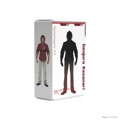 『戦姫絶唱シンフォギアXV』オードパルファム 風鳴弦十郎