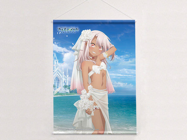 『Fate/kaleid liner プリズマ☆イリヤ Licht 名前の無い少女』描き下ろしB2タペストリー(クロエ/ウエディング水着)