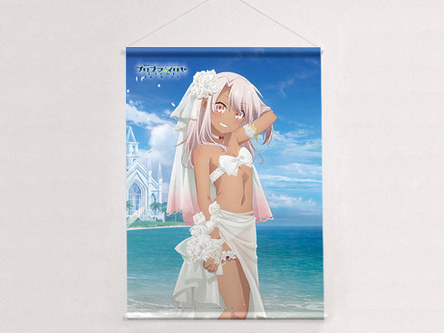 『Fate/kaleid liner プリズマ☆イリヤ Licht 名前の無い少女』描き下ろしB2タペストリー(クロエ/ウエディング水着)Wスエード