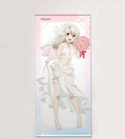 『Fate/kaleid liner プリズマ☆イリヤ Licht 名前の無い少女』描き下ろしBIGタペストリー(イリヤ/ウエディング水着)
