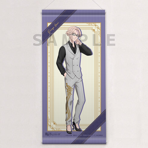 『東京リベンジャーズ』描き下ろしミニタペストリー(乾青宗/スーツベスト)