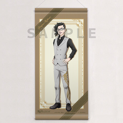 『東京リベンジャーズ』描き下ろしミニタペストリー(九井一/スーツベスト)