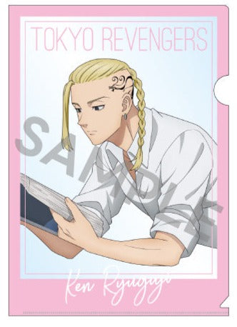 『東京リベンジャーズ』クリアファイル 放課後Ver. 龍宮寺堅