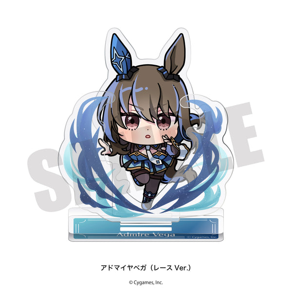 『ウマ娘 プリティーダービー ROAD TO THE TOP』あにぽぷ アクリルスタンド アドマイヤベガ (レースVer.)