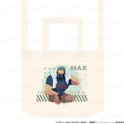 『グリッドマンユニバース』描き下ろし 2wayトートバッグ【マックス】