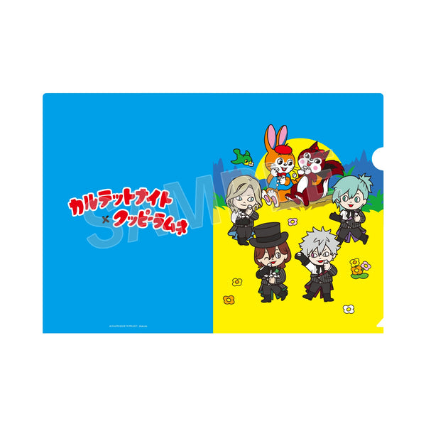 『歌之☆王子殿下♪TABOO NIGHT XXXX 地方特產點心聯名』QUARTET NIGHT SELECTION 透明文件夾(庫比拉姆內聯名款)