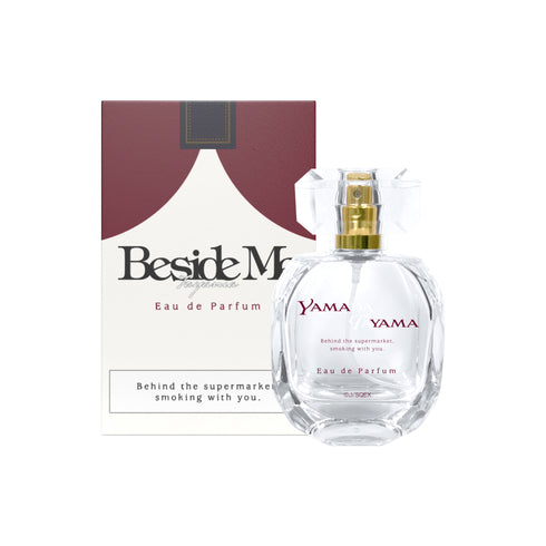 『スーパーの裏でヤニ吸うふたり』オードパルファム 山田/田山