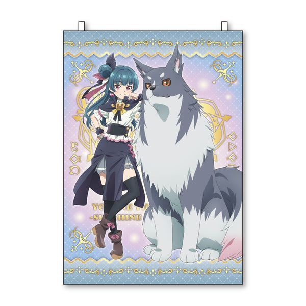 『幻日のヨハネ -SUNSHINE in the MIRROR- 』ファブリックポスター B:ヨハネ&ライラプス