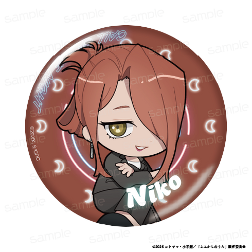 『よふかしのうた Season2』ちびキャラ カプセル缶バッジ(ガチャガチャ機専用)【BOX】