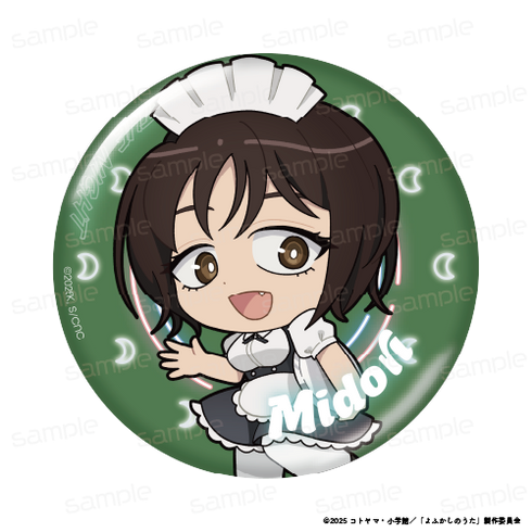『よふかしのうた Season2』ちびキャラ カプセル缶バッジ(ガチャガチャ機専用)【BOX】