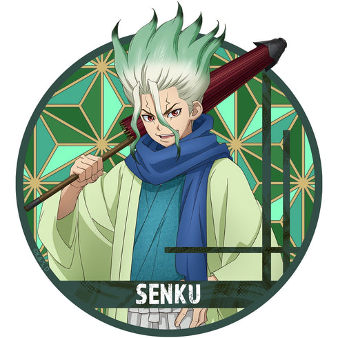 『Dr.STONE』 【描き下ろし】アクリルキーホルダー石神千空(和服)