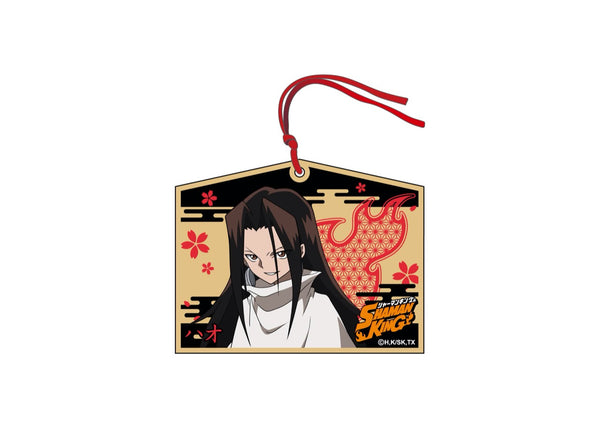 『シャーマンキング』絵馬キーホルダー ハオ