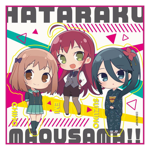 『はたらく魔王さま!!』マイクロファイバータオル B