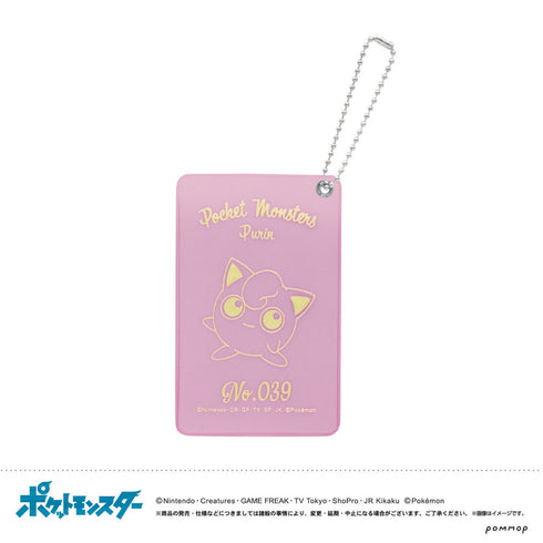 「ポケットモンスター」SCパスケース E プリン