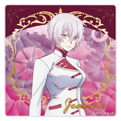 『ヴァニタスの手記』アクリルクリップスタンド ジャンヌ