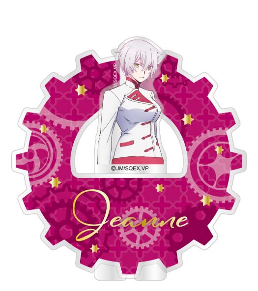 『ヴァニタスの手記』立体アクリルスタンド ジャンヌ