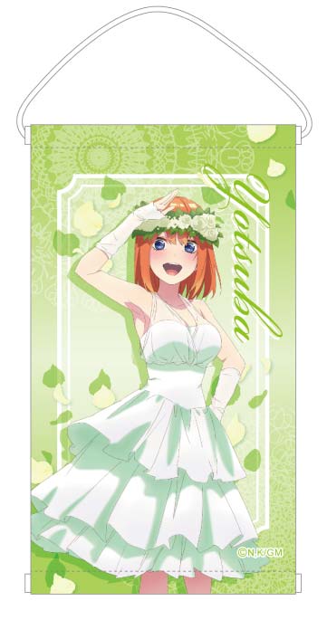 『映画 五等分の花嫁』ミニタペストリー 中野四葉