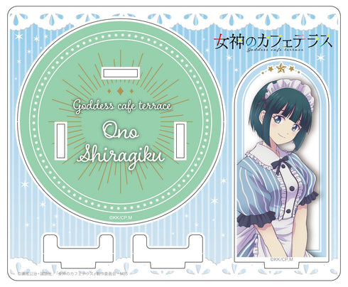 『女神のカフェテラス』アクリルヌードルストッパー 小野白菊