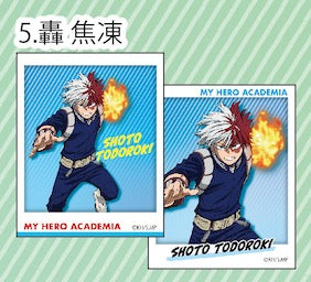 「僕のヒーローアカデミア」(ヒロアカ)フォト風メタルステッカーコレクション