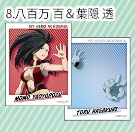 「僕のヒーローアカデミア」(ヒロアカ)フォト風メタルステッカーコレクション