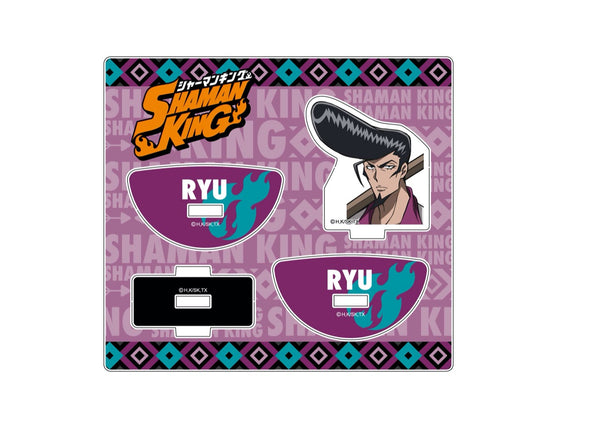 『シャーマンキング』ゆらゆらアクリルスタンド 梅宮 竜之介