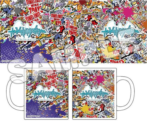 『すばらしきこのせかい The Animation』マグカップ エリアロゴ