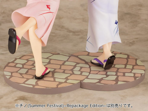 『ご注文はうさぎですか?BLOOM』ココア (Summer Festival) =Repackage Edition= 1/7 完成品フィギュア