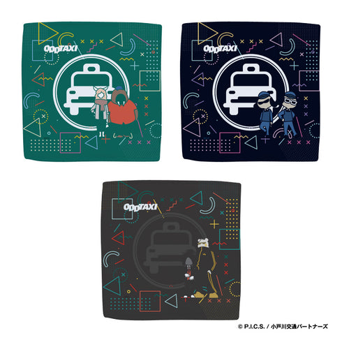 『オッドタクシー』ハイブリッドハンドタオル<小戸川&白川>