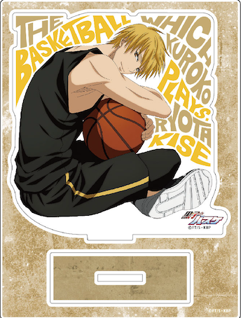 『黒子のバスケ』アクリルスタンドC黄瀬