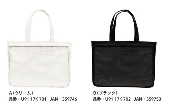 『魅せシリーズ』魅せトート2 シングル