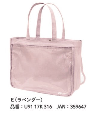 『魅せシリーズ』魅せトート2 ダブル