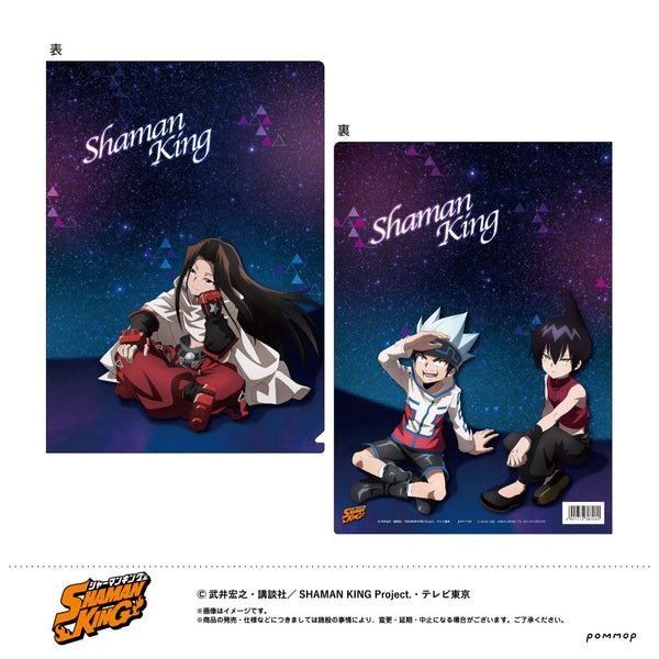 《靈異教師神眉》全新繪製 透明文件夾(B款 哈奧&蓮&霍洛霍洛)