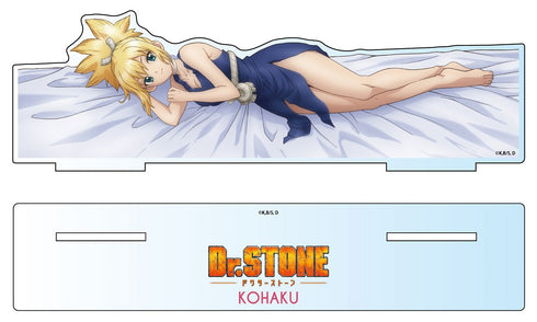 『Dr.STONE』 【描き下ろし】BIGアクリルスタンド(添い寝)コハク