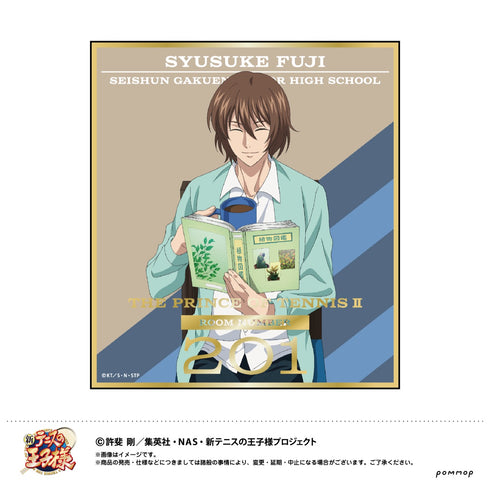 『新テニスの王子様』箔押しミニ色紙コレクション BOX