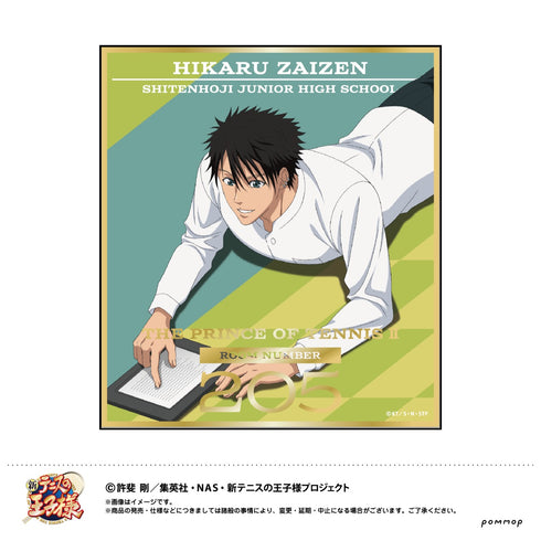 『新テニスの王子様』箔押しミニ色紙コレクション BOX