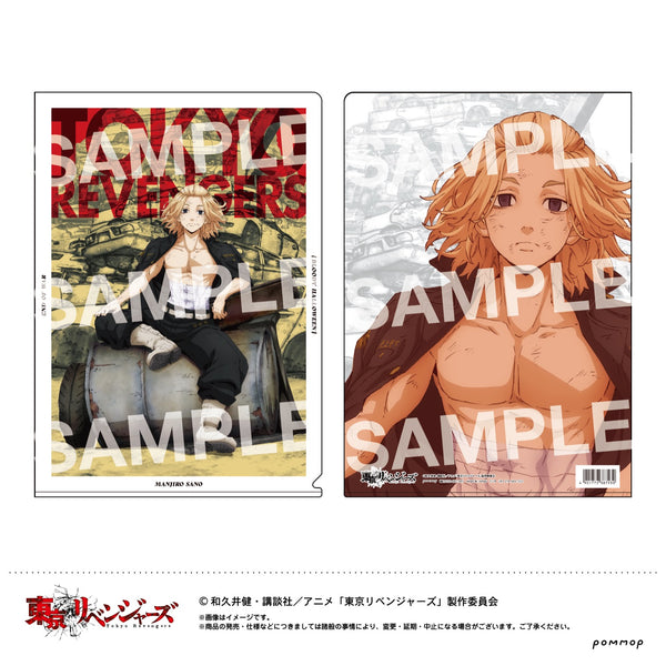 「東京リベンジャーズ」血のハロウィン編 描き下ろし クリアファイル(B 佐野万次郎)