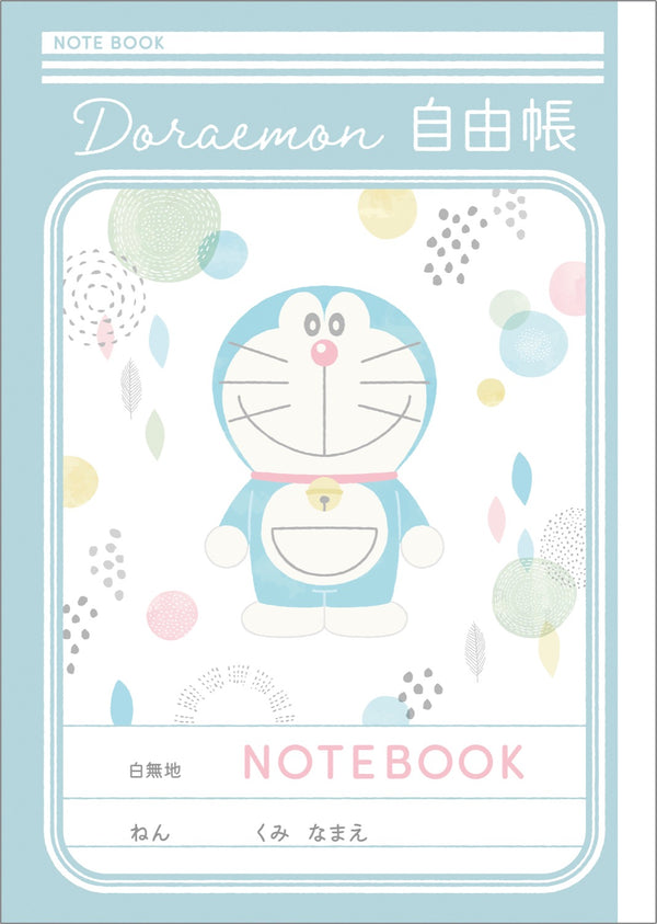 『ドラえもん』ナチュラルシリーズ じゆうちょう